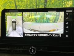 �ڥ��饦��ɥӥ塼��˥��������ѤΥ����ˤ�ꡢ�夫�鸫���������褦�ʻ����ǣ������٥���ޤμ��Ϥ��ǧ���뤳�Ȥ��Ǥ��ޤ��������ʬ���ǧ���䤹�����������Ǥ��ڤ��֤�����֤⥹�ࡼ���˹Ԥ��ޤ��� 5