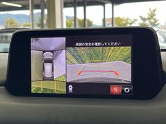 �ڣ�������ӥ塼��˥��������ѤΥ����ˤ�ꡢ�夫�鸫���������褦�ʻ����ǣ������٥���ޤμ��Ϥ��ǧ���뤳�Ȥ��Ǥ��ޤ��������ʬ���ǧ���䤹�����������Ǥ��ڤ��֤�����֤⥹�ࡼ���˹Ԥ��ޤ��� 5