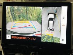 �ڥѥΥ�ߥå��ӥ塼��˥��������ѤΥ����ˤ�ꡢ�夫�鸫���������褦�ʻ����ǣ������٥���ޤμ��Ϥ��ǧ���뤳�Ȥ��Ǥ��ޤ��������ʬ���ǧ���䤹�����������Ǥ��ڤ��֤�����֤⥹�ࡼ���˹Ԥ��ޤ��� 5