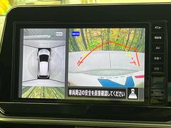�ڥ��饦��ɥӥ塼��˥��������ѤΥ����ˤ�ꡢ�夫�鸫���������褦�ʻ����ǣ������٥���ޤμ��Ϥ��ǧ���뤳�Ȥ��Ǥ��ޤ��������ʬ���ǧ���䤹�����������Ǥ��ڤ��֤�����֤⥹�ࡼ���˹Ԥ��ޤ��� 5