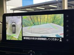 �ڥ��饦��ɥӥ塼��˥��������ѤΥ����ˤ�ꡢ�夫�鸫���������褦�ʻ����ǣ������٥���ޤμ��Ϥ��ǧ���뤳�Ȥ��Ǥ��ޤ��������ʬ���ǧ���䤹�����������Ǥ��ڤ��֤�����֤⥹�ࡼ���˹Ԥ��ޤ��� 5