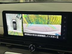 �ڥ��饦��ɥӥ塼��˥��������ѤΥ����ˤ�ꡢ�夫�鸫���������褦�ʻ����ǣ������٥���ޤμ��Ϥ��ǧ���뤳�Ȥ��Ǥ��ޤ��������ʬ���ǧ���䤹�����������Ǥ��ڤ��֤�����֤⥹�ࡼ���˹Ԥ��ޤ��� 5