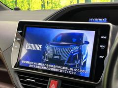 ������̥ʥӡۿ͵����緿����������ʥӤ�������¸�ߴ��Τ�������̤ϥ���ѥ����硪�ʥ����ѻ��Υޥå�ɽ���ϸ��䤹�����ƥ�Ӥ�ģ֣Ĥ��׾촶�����åס����Ĥ�Υɥ饤�֤����äȳڤ����ʤ�ޤ��� 4