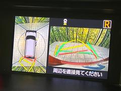 �ڥѥΥ�ߥå��ӥ塼��˥��������ѤΥ����ˤ�ꡢ�夫�鸫���������褦�ʻ����ǣ������٥���ޤμ��Ϥ��ǧ���뤳�Ȥ��Ǥ��ޤ��������ʬ���ǧ���䤹�����������Ǥ��ڤ��֤�����֤⥹�ࡼ���˹Ԥ��ޤ��� 4
