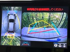 �ڥѥΥ�ߥå��ӥ塼��˥��������ѤΥ����ˤ�ꡢ�夫�鸫���������褦�ʻ����ǣ������٥���ޤμ��Ϥ��ǧ���뤳�Ȥ��Ǥ��ޤ��������ʬ���ǧ���䤹�����������Ǥ��ڤ��֤�����֤⥹�ࡼ���˹Ԥ��ޤ��� 3
