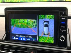 �ڥޥ���ӥ塼����饷���ƥ�����ѤΥ����ˤ�ꡢ�夫�鸫���������褦�ʻ����ǣ������٥���ޤμ��Ϥ��ǧ���뤳�Ȥ��Ǥ��ޤ��������ʬ���ǧ���䤹�����������Ǥ��ڤ��֤�����֤⥹�ࡼ���˹Ԥ��ޤ��� 5