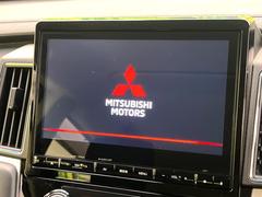 ������̽����������ʥӡۿ͵����緿��������������ʥӤ�������¸�ߴ��Τ�������̤ϥ���ѥ����硪�ʥ����ѻ��Υޥå�ɽ���ϸ��䤹�����ƥ�Ӥ�ģ֣Ĥ��׾촶�����åס����Ĥ�Υɥ饤�֤����äȳڤ����ʤ�ޤ��� 4
