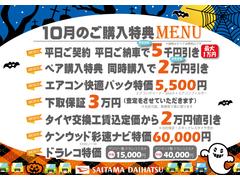 �ڣ�����Υ����ڡ�����ۥʥӡ��ɥ饤�֥쥳����������������������줾��˥Х�塼�ʥץ����Ѱդ����Ƥ��������ޤ�������ͳ���Ȥ߹�碌�Ƥ����Ѳ������ʡ����ˡ� 2