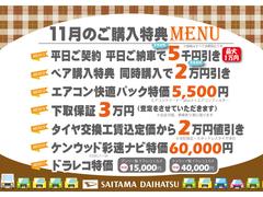 �ڣ�����Υ����ڡ�����ۥʥӡ��ɥ饤�֥쥳����������������������줾��˥Х�塼�ʥץ����Ѱդ����Ƥ��������ޤ�������ͳ���Ȥ߹�碌�Ƥ����Ѳ������ʡ����ˡ� 2
