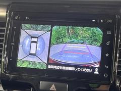 �������̥�˥����ѥ��������ѤΥ����ˤ�ꡢ�夫�鸫���������褦�ʻ����ǣ������٥���ޤμ��Ϥ��ǧ���뤳�Ȥ��Ǥ��ޤ��������ʬ���ǧ���䤹�����������Ǥ��ڤ��֤�����֤⥹�ࡼ���˹Ԥ��ޤ��� 4