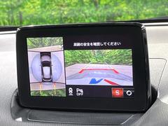 �ڣ�������ӥ塼��˥��������ѤΥ����ˤ�ꡢ�夫�鸫���������褦�ʻ����ǣ������٥���ޤμ��Ϥ��ǧ���뤳�Ȥ��Ǥ��ޤ��������ʬ���ǧ���䤹�����������Ǥ��ڤ��֤�����֤⥹�ࡼ���˹Ԥ��ޤ��� 3