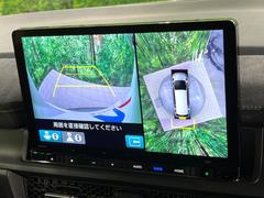 �ڥޥ���ӥ塼����饷���ƥ�����ѤΥ����ˤ�ꡢ�夫�鸫���������褦�ʻ����ǣ������٥���ޤμ��Ϥ��ǧ���뤳�Ȥ��Ǥ��ޤ��������ʬ���ǧ���䤹�����������Ǥ��ڤ��֤�����֤⥹�ࡼ���˹Ԥ��ޤ��� 4