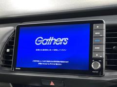 ������̥ʥӡۿ͵����緿��������ʥӤ�������¸�ߴ��Τ�������̤ϥ���ѥ����硪�ʥ����ѻ��Υޥå�ɽ���ϸ��䤹�����ƥ�Ӥ�ģ֣Ĥ��׾촶�����åס����Ĥ�Υɥ饤�֤����äȳڤ����ʤ�ޤ��� 4