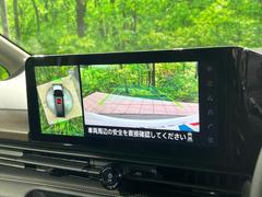 �ڥ��饦��ɥӥ塼��˥��������ѤΥ����ˤ�ꡢ�夫�鸫���������褦�ʻ����ǣ������٥���ޤμ��Ϥ��ǧ���뤳�Ȥ��Ǥ��ޤ��������ʬ���ǧ���䤹�����������Ǥ��ڤ��֤�����֤⥹�ࡼ���˹Ԥ��ޤ��� 3
