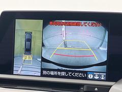 �ڥѥΥ�ߥå��ӥ塼��˥��������ѤΥ����ˤ�ꡢ�夫�鸫���������褦�ʻ����ǣ������٥���ޤμ��Ϥ��ǧ���뤳�Ȥ��Ǥ��ޤ��������ʬ���ǧ���䤹�����������Ǥ��ڤ��֤�����֤⥹�ࡼ���˹Ԥ��ޤ��� 5