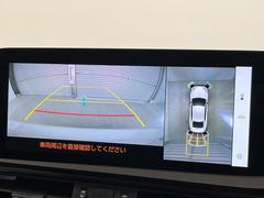 �ڥѥΥ�ߥå��ӥ塼��˥��������ѤΥ����ˤ�ꡢ�夫�鸫���������褦�ʻ����ǣ������٥���ޤμ��Ϥ��ǧ���뤳�Ȥ��Ǥ��ޤ��������ʬ���ǧ���䤹�����������Ǥ��ڤ��֤�����֤⥹�ࡼ���˹Ԥ��ޤ��� 5