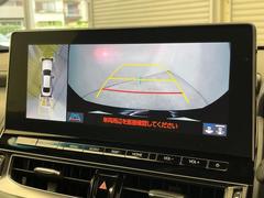 �ڥѥΥ�ߥå��ӥ塼��˥��������ѤΥ����ˤ�ꡢ�夫�鸫���������褦�ʻ����ǣ������٥���ޤμ��Ϥ��ǧ���뤳�Ȥ��Ǥ��ޤ��������ʬ���ǧ���䤹�����������Ǥ��ڤ��֤�����֤⥹�ࡼ���˹Ԥ��ޤ��� 4