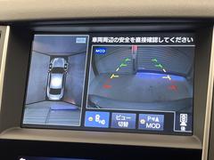 �ڥ��饦��ɥӥ塼��˥��������ѤΥ����ˤ�ꡢ�夫�鸫���������褦�ʻ����ǣ������٥���ޤμ��Ϥ��ǧ���뤳�Ȥ��Ǥ��ޤ��������ʬ���ǧ���䤹�����������Ǥ��ڤ��֤�����֤⥹�ࡼ���˹Ԥ��ޤ��� 4