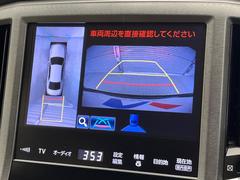 �ڥѥΥ�ߥå��ӥ塼��˥��������ѤΥ����ˤ�ꡢ�夫�鸫���������褦�ʻ����ǣ������٥���ޤμ��Ϥ��ǧ���뤳�Ȥ��Ǥ��ޤ��������ʬ���ǧ���䤹�����������Ǥ��ڤ��֤�����֤⥹�ࡼ���˹Ԥ��ޤ��� 5