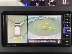 �����Ϥ������ǧ�������ǰ����������̷���˥����ȥХå��������������Ƥ��ޤ��� 3