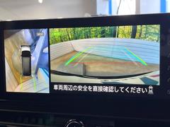 �ڥ��饦��ɥӥ塼��˥��������ѤΥ����ˤ�ꡢ�夫�鸫���������褦�ʻ����ǣ������٥���ޤμ��Ϥ��ǧ���뤳�Ȥ��Ǥ��ޤ��������ʬ���ǧ���䤹�����������Ǥ��ڤ��֤�����֤⥹�ࡼ���˹Ԥ��ޤ��� 6