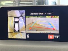 �ڣ�������ӥ塼��˥��������ѤΥ����ˤ�ꡢ�夫�鸫���������褦�ʻ����ǣ������٥���ޤμ��Ϥ��ǧ���뤳�Ȥ��Ǥ��ޤ��������ʬ���ǧ���䤹�����������Ǥ��ڤ��֤�����֤⥹�ࡼ���˹Ԥ��ޤ��� 4