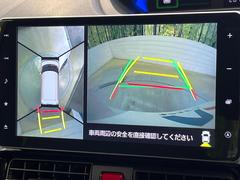 �ڥѥΥ�ߥå��ӥ塼��˥��������ѤΥ����ˤ�ꡢ�夫�鸫���������褦�ʻ����ǣ������٥���ޤμ��Ϥ��ǧ���뤳�Ȥ��Ǥ��ޤ��������ʬ���ǧ���䤹�����������Ǥ��ڤ��֤�����֤⥹�ࡼ���˹Ԥ��ޤ��� 4