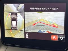 �ڣ�������ӥ塼��˥��������ѤΥ����ˤ�ꡢ�夫�鸫���������褦�ʻ����ǣ������٥���ޤμ��Ϥ��ǧ���뤳�Ȥ��Ǥ��ޤ��������ʬ���ǧ���䤹�����������Ǥ��ڤ��֤�����֤⥹�ࡼ���˹Ԥ��ޤ��� 5
