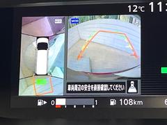 �ڥ��饦��ɥӥ塼��˥��������ѤΥ����ˤ�ꡢ�夫�鸫���������褦�ʻ����ǣ������٥���ޤμ��Ϥ��ǧ���뤳�Ȥ��Ǥ��ޤ��������ʬ���ǧ���䤹�����������Ǥ��ڤ��֤�����֤⥹�ࡼ���˹Ԥ��ޤ��� 5