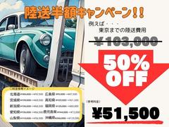 ���ָ��ꡪ������꺺�궯����������֤κ���ۣ����ߣգС��ʣ����ߣգ��оݼ֤ϼ�����ǽ�ʼ֤ΤߤǤ��������оݳ��� 2
