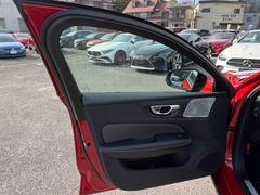 ��ǯ���������Լ֤���·���Ƥ���ޤ����ɤμ�ξ����֤��ɹ��Ǥ��� 3