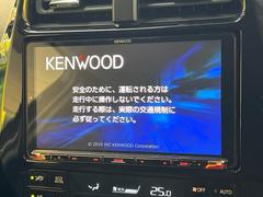������̥ʥӡۿ͵����緿��������ʥӤ�������¸�ߴ��Τ�������̤ϥ���ѥ����硪�ʥ����ѻ��Υޥå�ɽ���ϸ��䤹�����ƥ�Ӥ�ģ֣Ĥ��׾촶�����åס����Ĥ�Υɥ饤�֤����äȳڤ����ʤ�ޤ��� 3