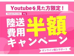�����ָ�����֣٣���ԣ����򸫤��פǤ�����ޤǤ�Φ���񤬺�����Ⱦ�ۡ�������Ź���̤Ǥ⥪��饤���̤Ǥ⤴���Ѥ��������ޤ��������ʤ��ε���ˤ��Ҥ����Ѥ��������� 5