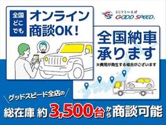 ����ɤ��Ǥ⥪��饤���̲�ǽ��������Ǽ�ֲ�ǽ�����������Τ����ͤǤ�¿����Ƥ��֤򤴹������������ޤ����� 2