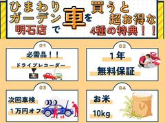 Φ��̵�������ڡ����»��桪����Ź�Ǥ�����ؤ����䤬��ǽ�Ǥ������ޤ�����������������ޤ��Τǡ��ޤ�����礻������������¾�Υ����ڡ����ʻ�ѤϤǤ��ޤ��� 3