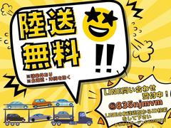 Φ��̵�������ڡ����»��桪����Ź�Ǥ�����ؤ����䤬��ǽ�Ǥ������ޤ�����������������ޤ��Τǡ��ޤ�����礻������������¾�Υ����ڡ����ʻ�ѤϤǤ��ޤ��� 3