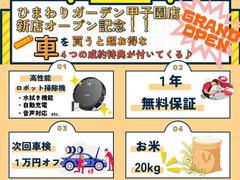 �����Ǥ���Źĺ���ʤ������͡������ʤǳ��ФϹ����Ƥ��뤪���ͤ⤴�¿����������������б��Ǿ��̤����Ƥ��������ޤ����̣ɣΣŤ����á�����饤�󡡤��䤤��碌�������������Ǥ������� 6