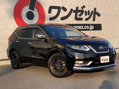 �������ȥ쥤�� �����ƥå�����ѥå����������ףġ��ץ��ѥ����åȡ�������������ʥ� 0730179A20250704G001 2
