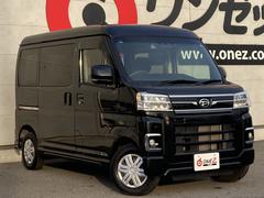 ���ȥ졼 �ңӡ������ܡ�ξ¦�ѥ���饤�ɥɥ��������ץƥ��֥��롼������ȥ����롡�����ʥ� 0730179A20250919G004 2
