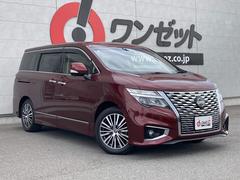 ���륰���� �������ϥ��������������ӡ���������������ʥӡ��������������ե�åץ������˥��������饦��ɥӥ塼��˥������������٥����եƥ��������� 0730179A20250919G005 2