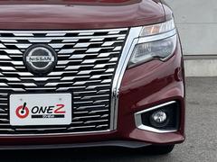 ���륰���� �������ϥ��������������ӡ���������������ʥӡ��������������ե�åץ������˥��������饦��ɥӥ塼��˥������������٥����եƥ��������� 0730179A20250919G005 6