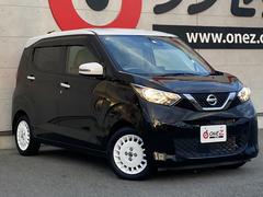 �ǥ��� �ܥ�������ץ���󣲥ȡ��󥫥顼��������������ʥӡ����ޡ������󥷡��֥졼�������饦��ɥӥ塼��˥��� 0730179A20250919G006 2