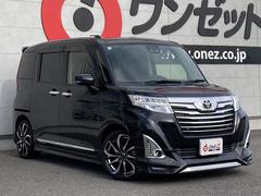 �롼�ߡ� ��������ǡ���ǥꥹ�����������ѥΥ�ߥå�����顡�ҳ���������ʥӡ����롼������ȥ����� 0730179A20250922G002 2