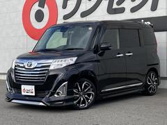 �롼�ߡ� ��������ǡ���ǥꥹ�����������ѥΥ�ߥå�����顡�ҳ���������ʥӡ����롼������ȥ����� 0730179A20250922G002 3