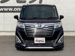 �롼�ߡ� ��������ǡ���ǥꥹ�����������ѥΥ�ߥå�����顡�ҳ���������ʥӡ����롼������ȥ����� 0730179A20250922G002 4