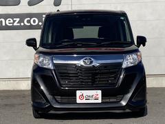�롼�ߡ� �ǡ������ʥӡ��Хå���˥��������롼������ȥ����롡���ޡ��ȥ������ȣ� 0730179A20250922G003 4