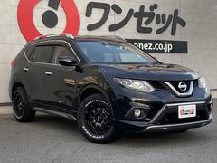�������ȥ쥤�� �����إ������ȥ꡼�ޡ��إ��ޡ������󥷡��֥졼���С����ޡ������󥷡��֥졼���ѥå������������ʥӡ��롼�ե졼�롡�̣ţĥإåɥ饤�� 0730179A20250928G005 2