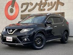 �������ȥ쥤�� �����إ������ȥ꡼�ޡ��إ��ޡ������󥷡��֥졼���С����ޡ������󥷡��֥졼���ѥå������������ʥӡ��롼�ե졼�롡�̣ţĥإåɥ饤�� 0730179A20250928G005 3