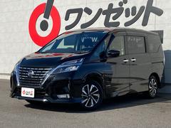 ����� �ϥ��������������֡���������������ʥӡ����ޡ������󥷡��֥졼�������饦��ɥӥ塼��˥��������롼������ȥ����� 0730179A30250323W002 3