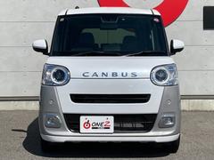 �ࡼ�������Х� ���ȥ饤�ץ��ǥ����ܡ���������������ʥӡ��ѥΥ�ޥ�˥����������ܡ�ξ¦�ѥ���饤�� 0730179A30250922W001 4